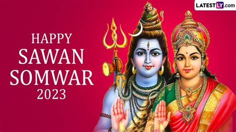 sravana masam start 2023|Sawan 2023: List of Important dates of Shravan with ...